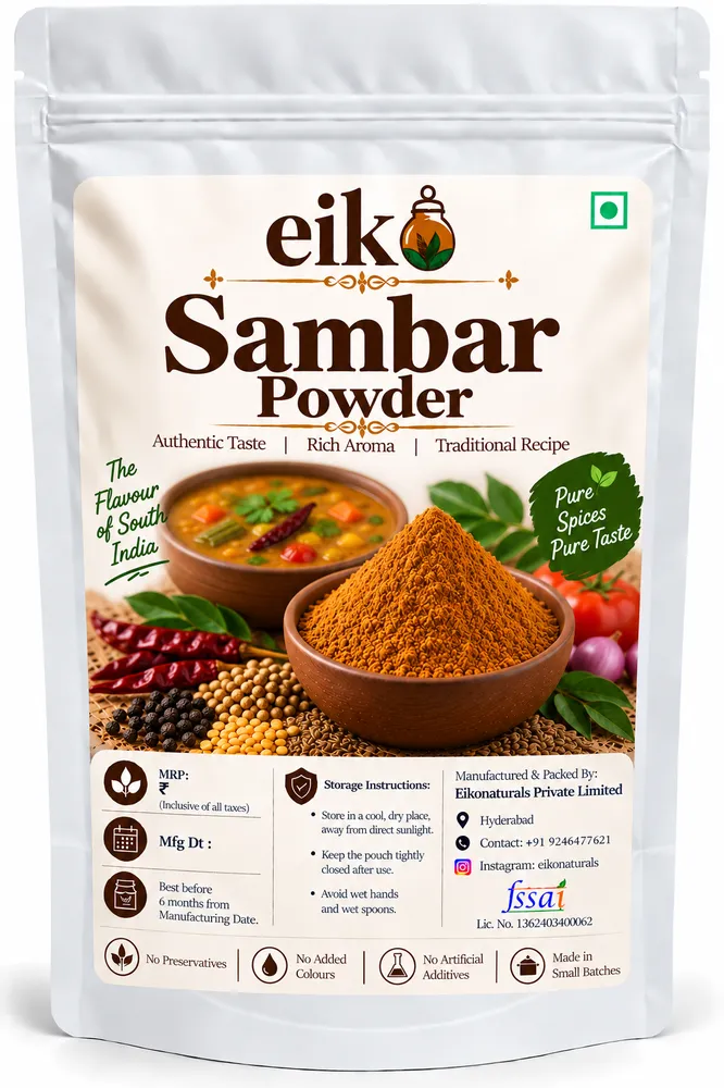 Sambar Powder (సాంబార్ పొడి)